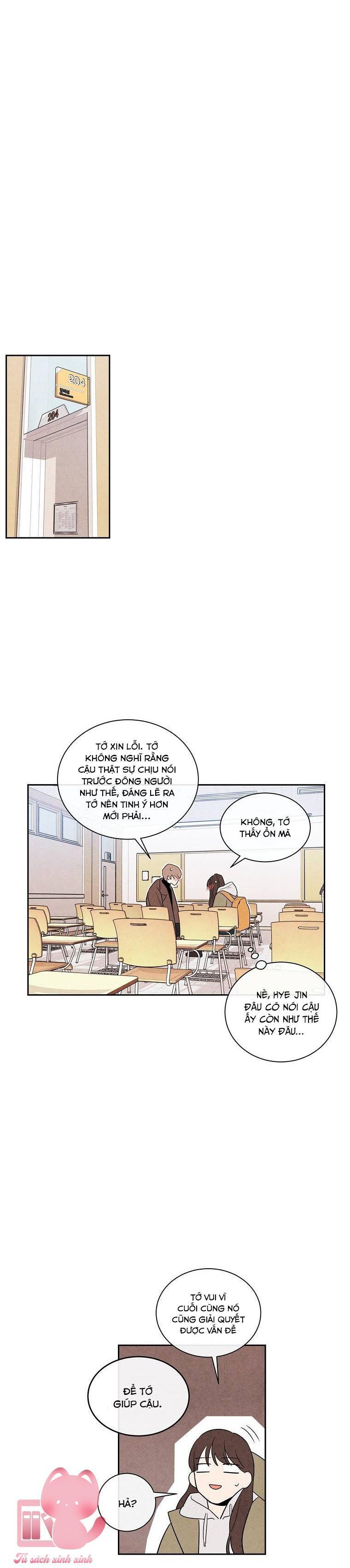 1 plus 1 chapter 2 39