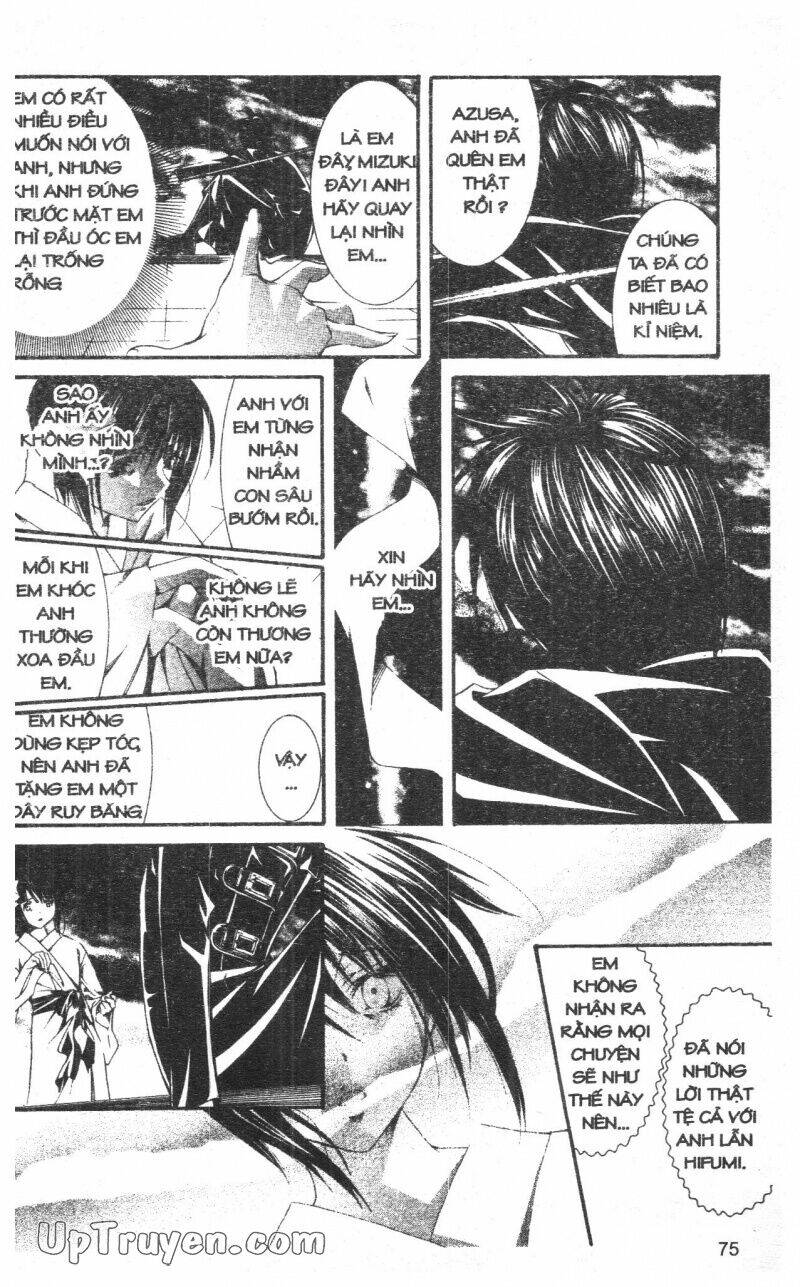 nightmare inspector chapter 10 75