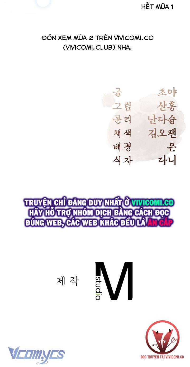 [18+] tiết học bí mật của trung điện chapter 49 83