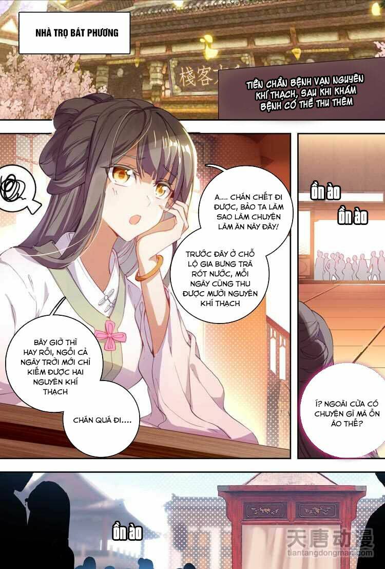 đại khâu giáp sư chapter 13.1 3