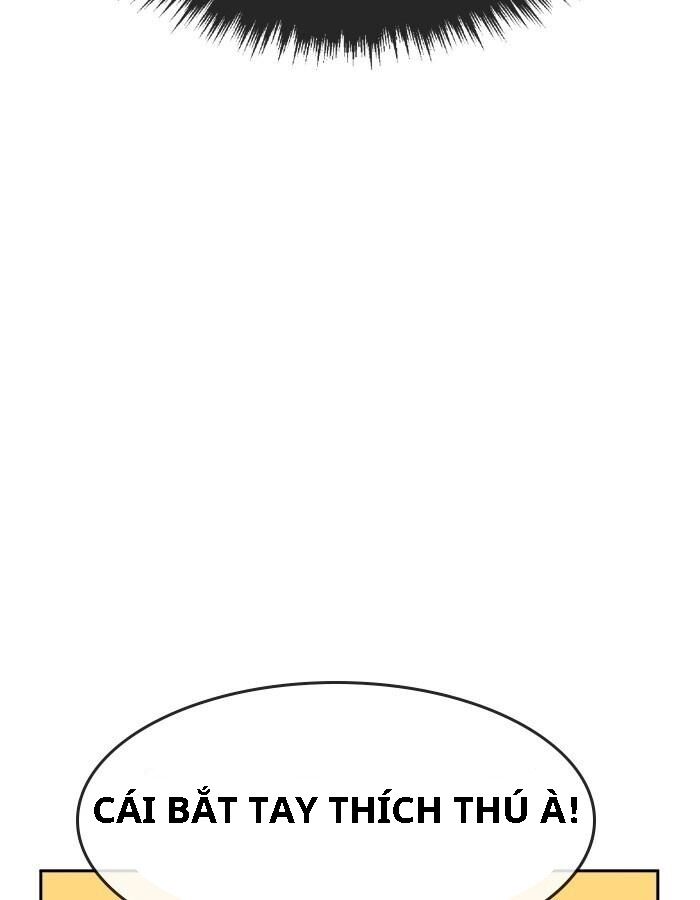 change (jinyuan) ss2 chapter 29 91