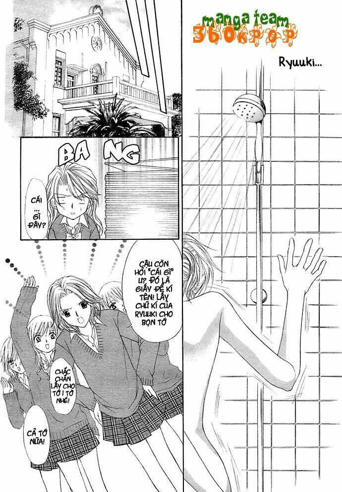 after school wedding chapter 1 23