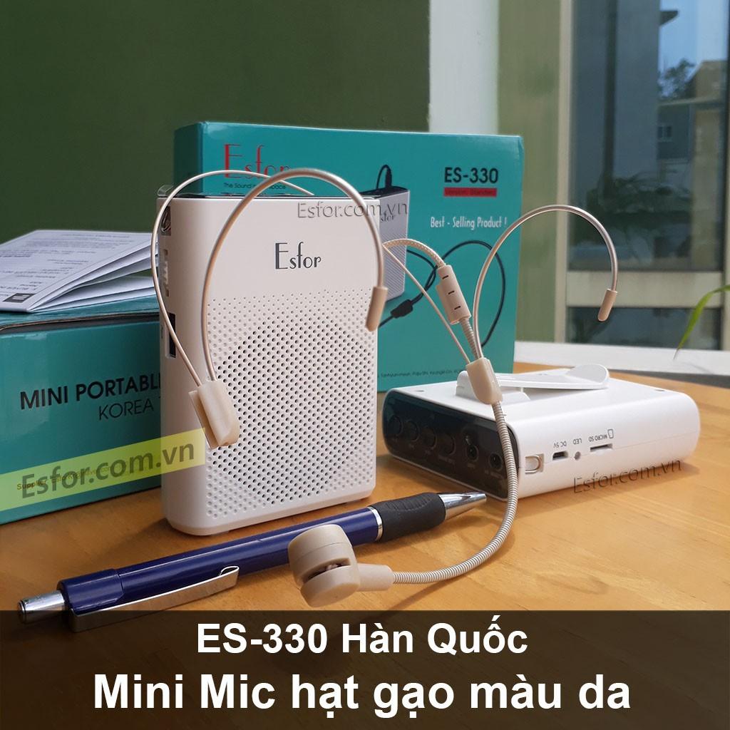 Máy trợ giảng ESFOR ES-330 Hàn Quốc siêu nhỏ nhẹ, Mini mic hạt gạo màu da - hàng chính hãng