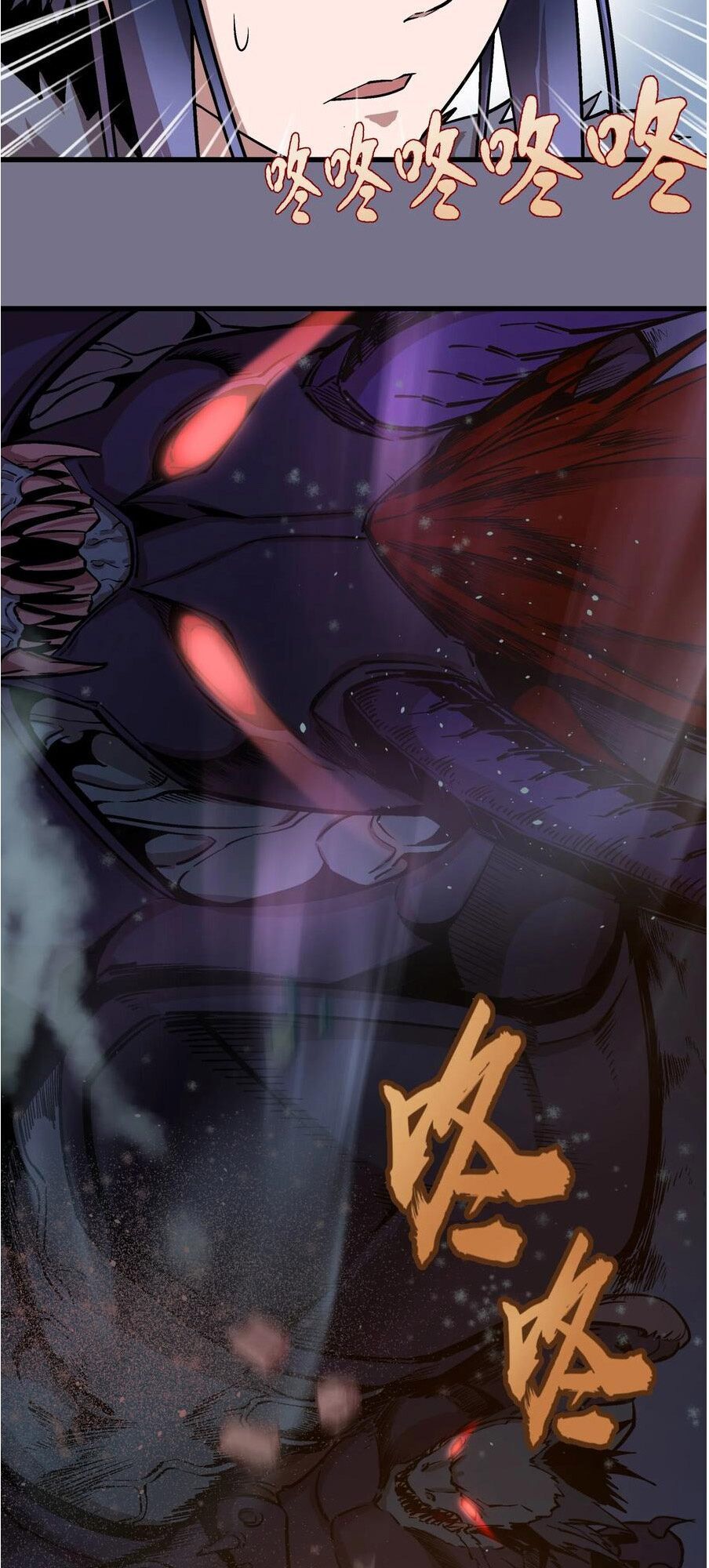 tôi không phải quỷ vương chapter 1 154