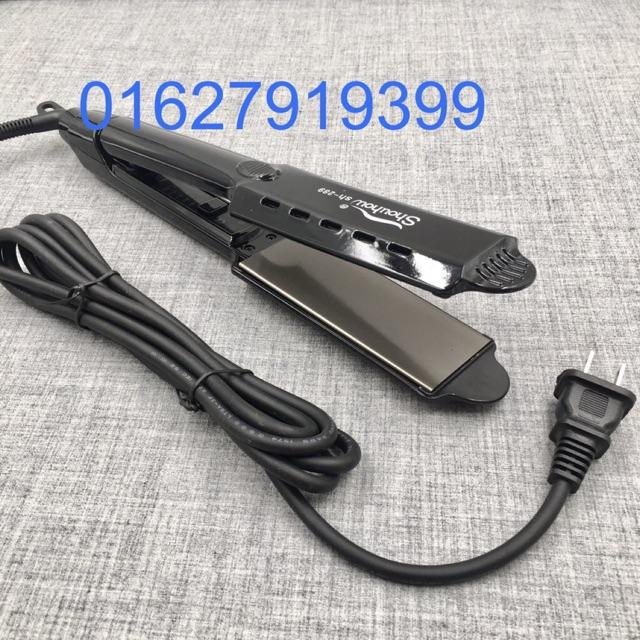 Máy duỗi tóc cao cấp bản lớn SH289
