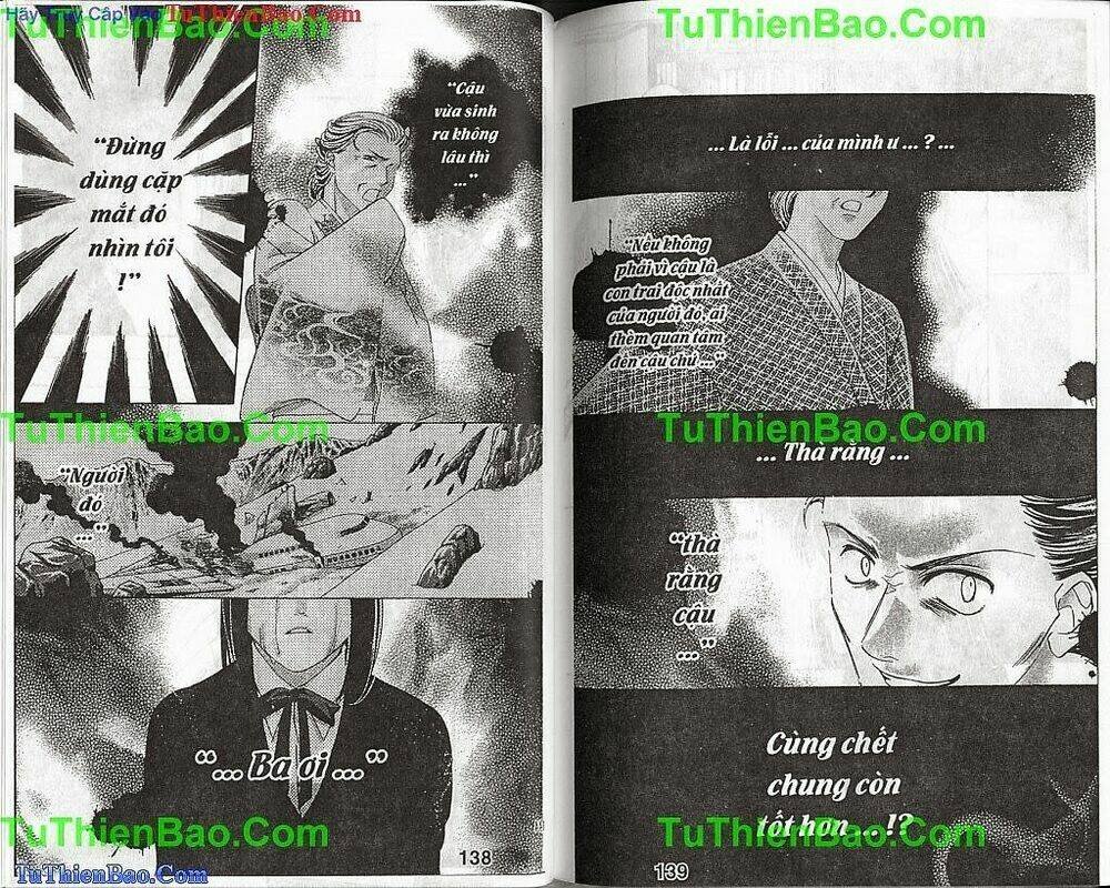 karen-chiến binh hiện đại chapter 1 71