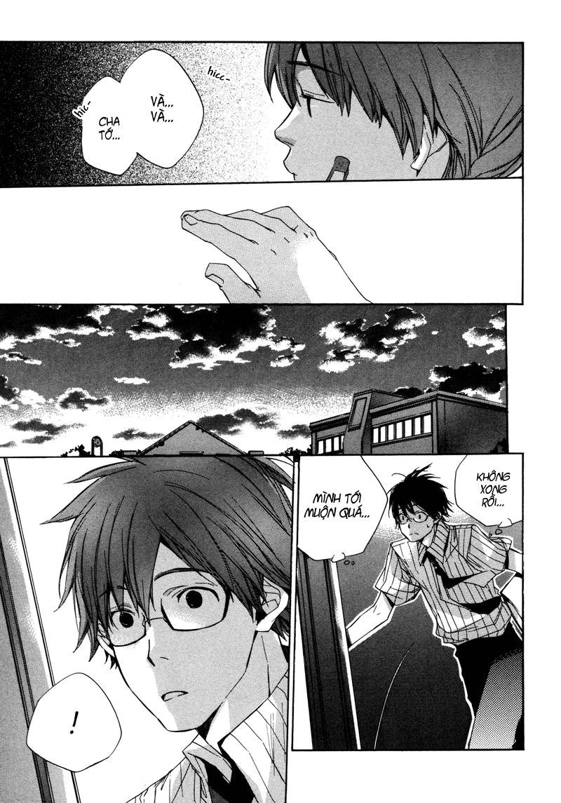 my girl chapter 6 19