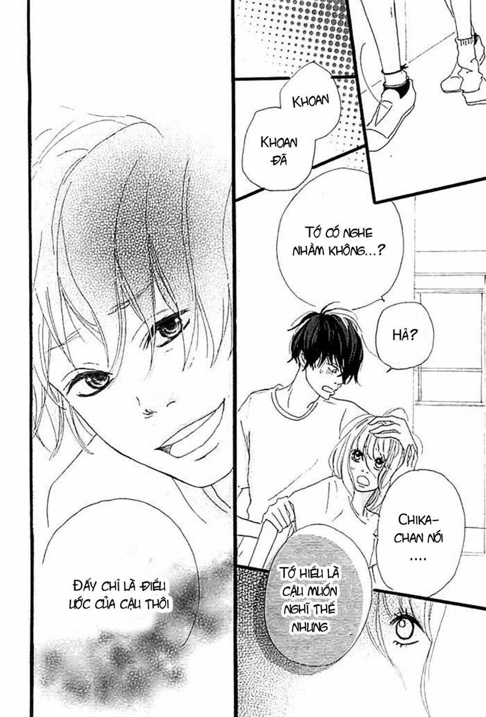 i, my, me chapter 1 29