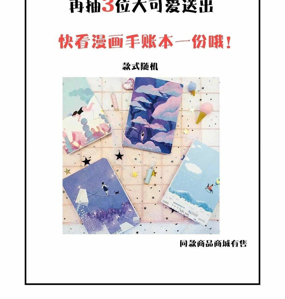 phù thủy hạng bét chapter 14 82