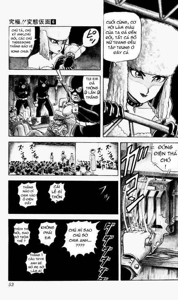 ultimate!! hentai kamen chapter 53 14