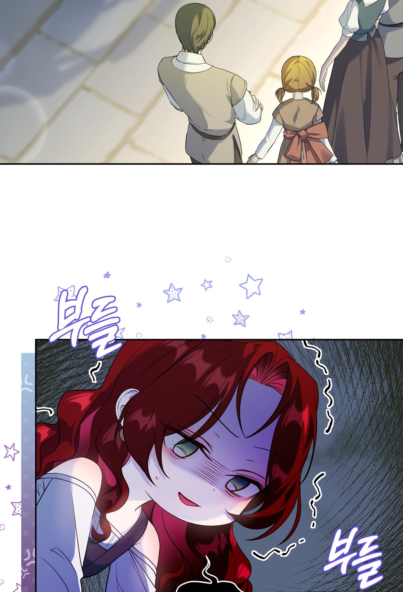 dấu tích của tiên nữ chapter 16.1 37