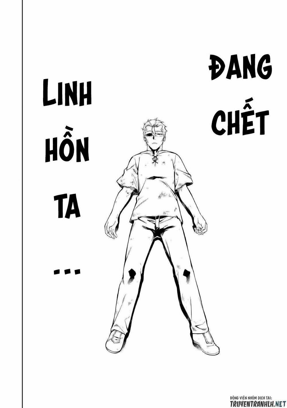 kouritsu kuriya madoushi, dani no jinsei de madou o kiwameru chapter 44 15