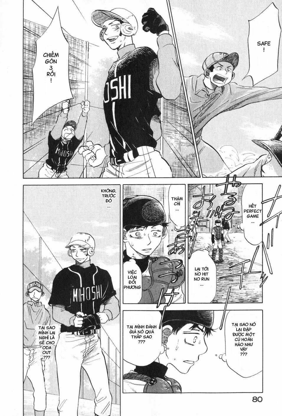 ookiku furikabutte chapter 5 35