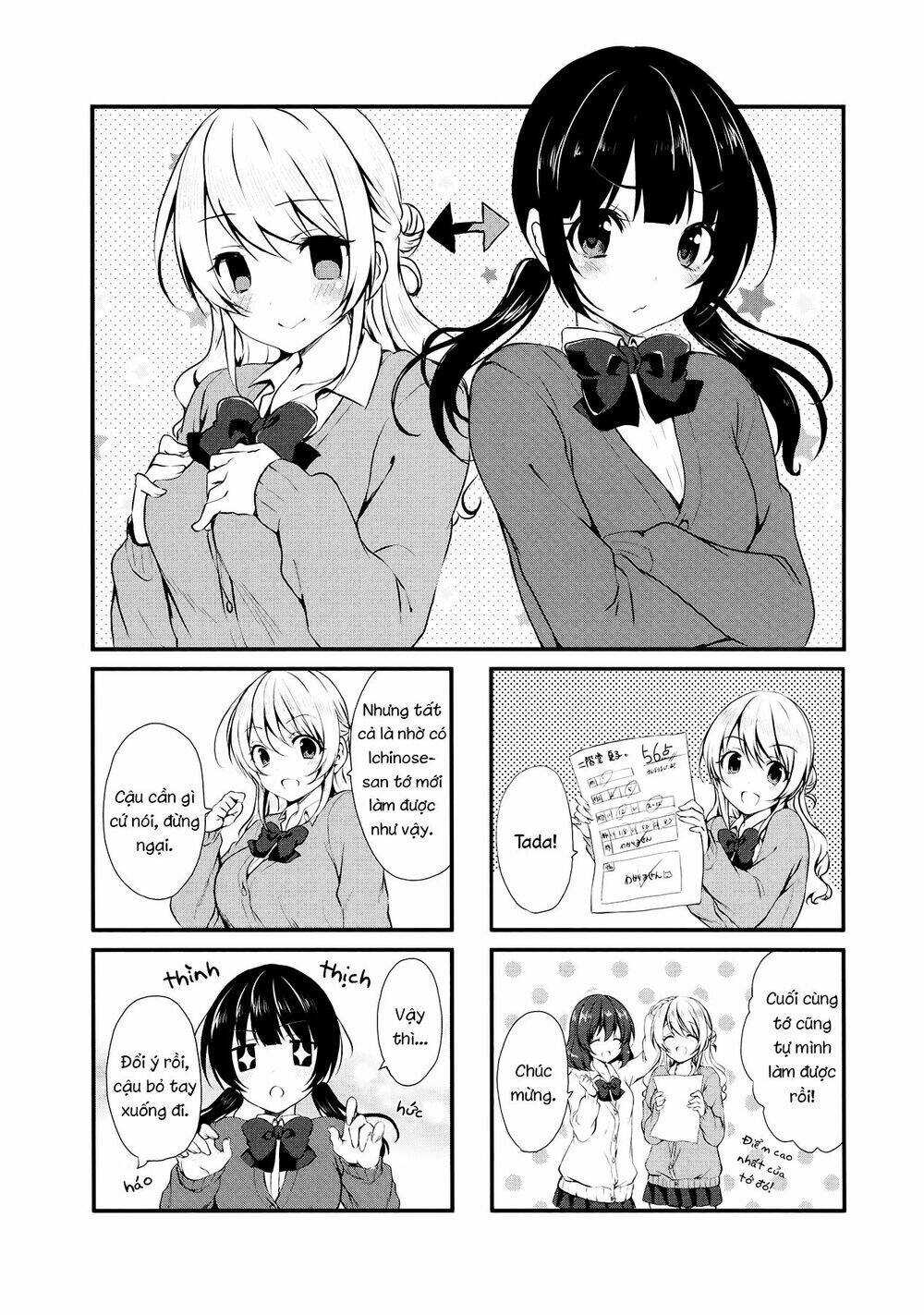 swap-swap chapter 3 1