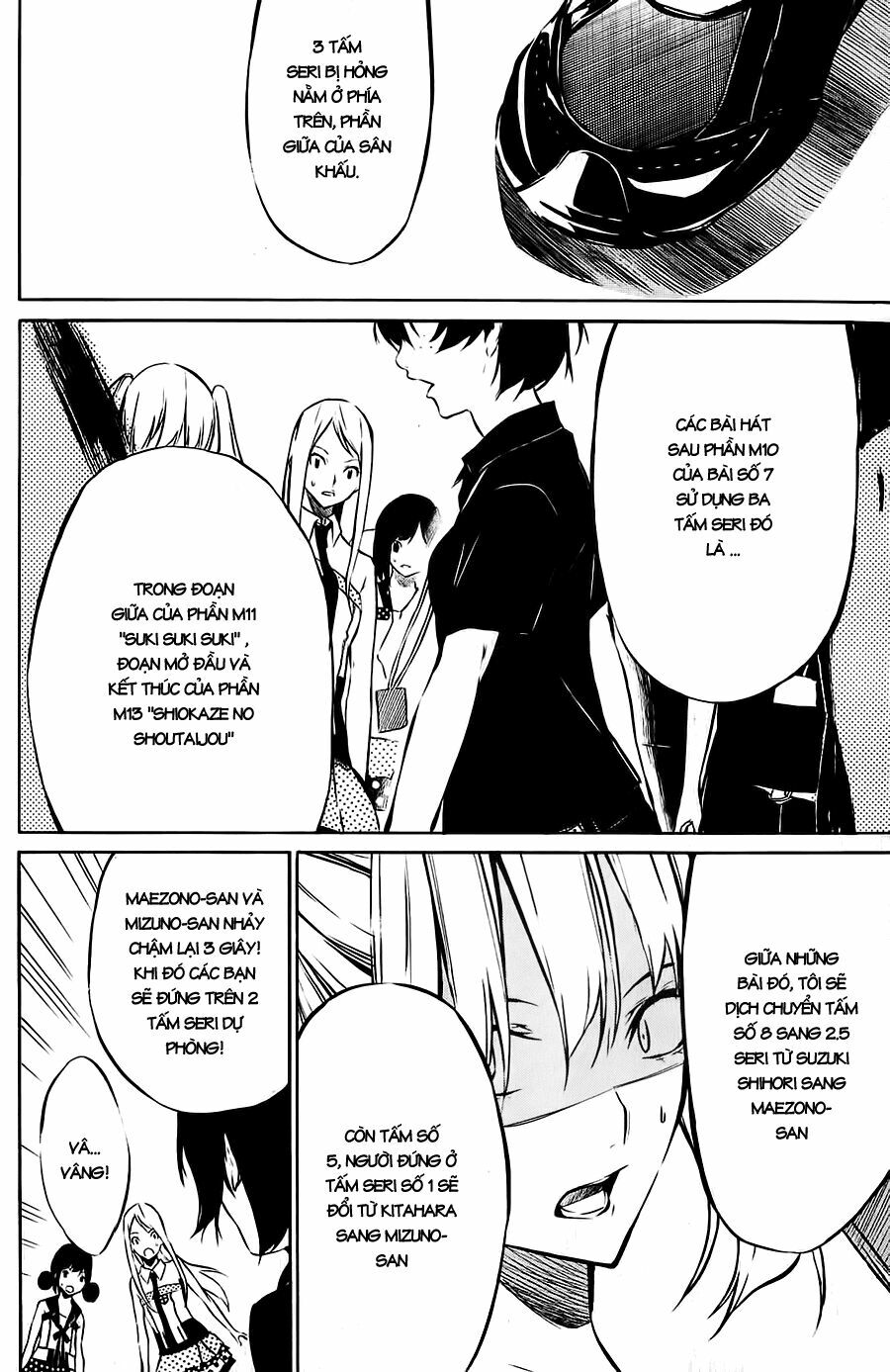 akb49 - renai kinshi jourei chapter 26 16