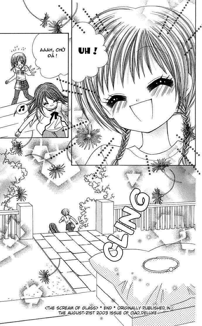 anata no shiranai sekai chapter 1 33