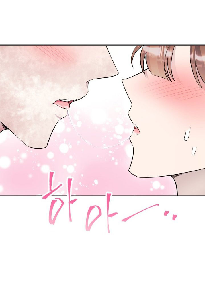 [18+] nếu cứu rỗi một cầm thú hư hỏng chapter 28.2 21