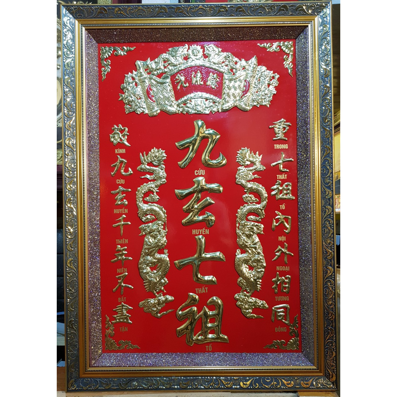 LIỄN THỜ GIA TIÊN - CỬU HUYỀN THẤT TỔ - Chữ Hán