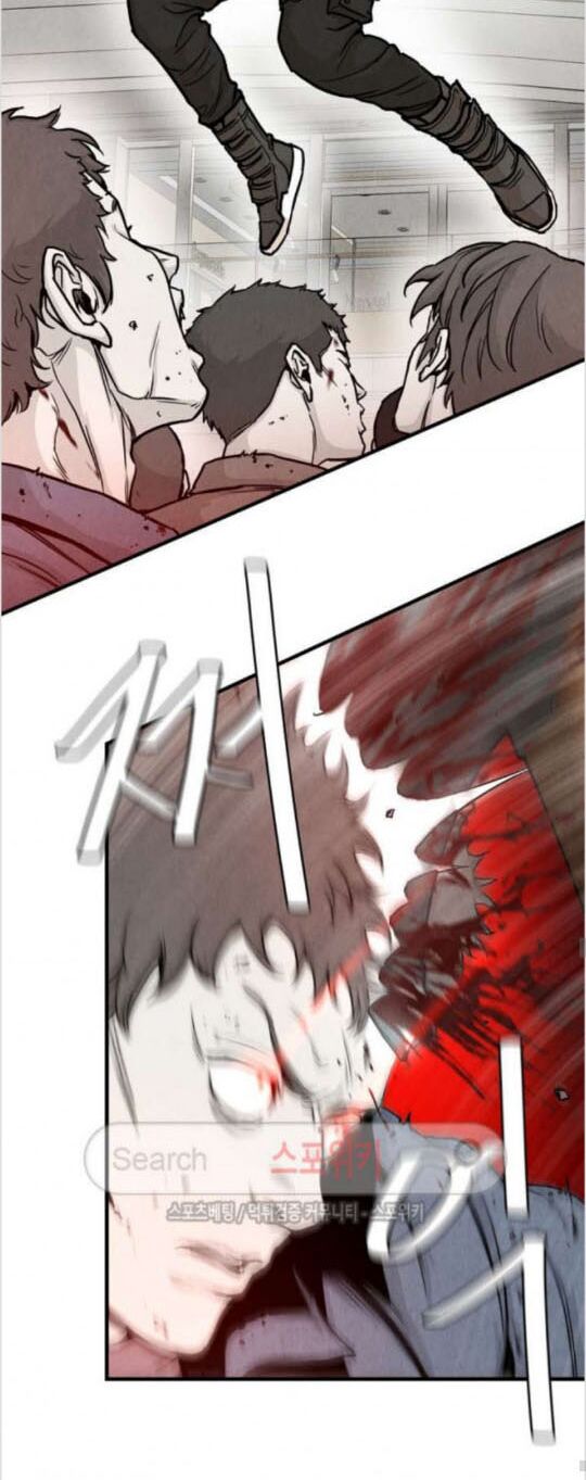 return survival chapter 26 17