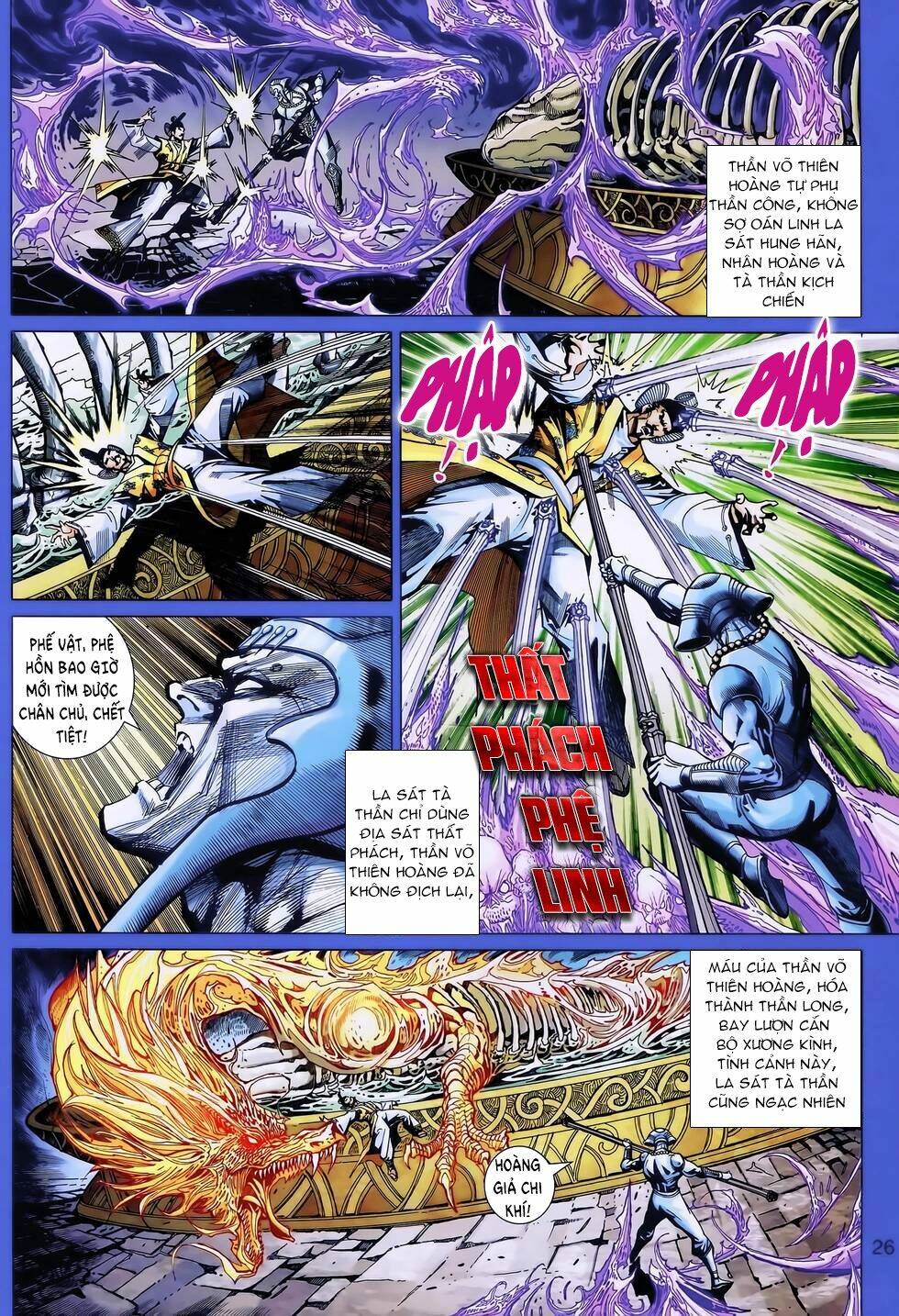 thần binh huyền kỳ 3+3.5 chapter 168.2 13