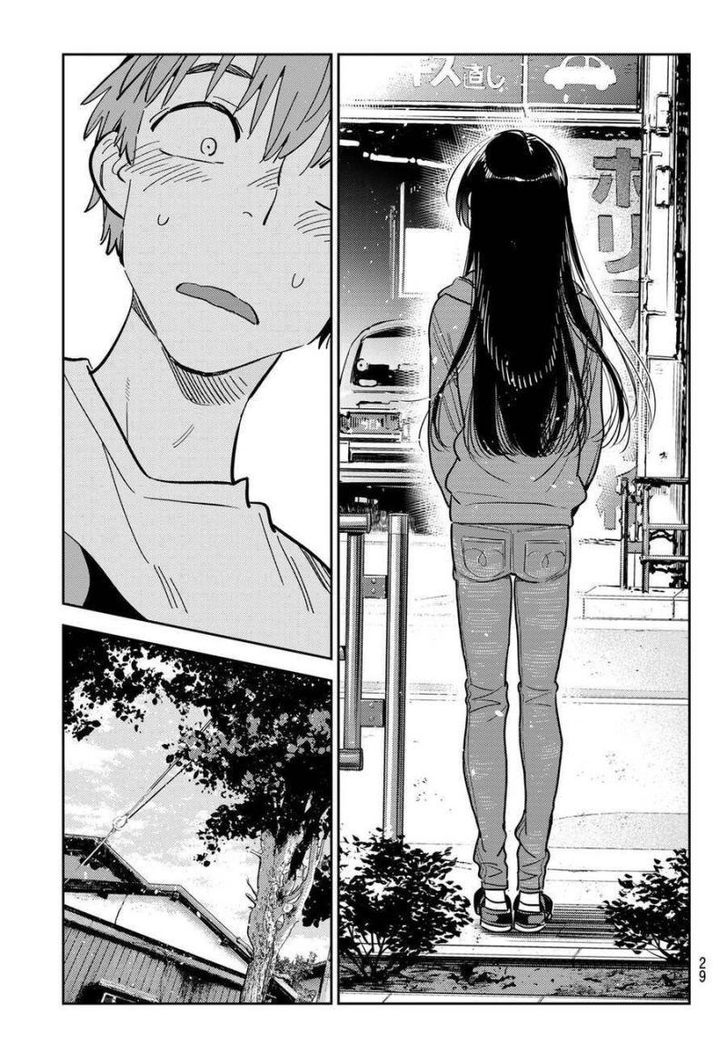 dịch vụ cho thuê bạn gái chapter 289 15