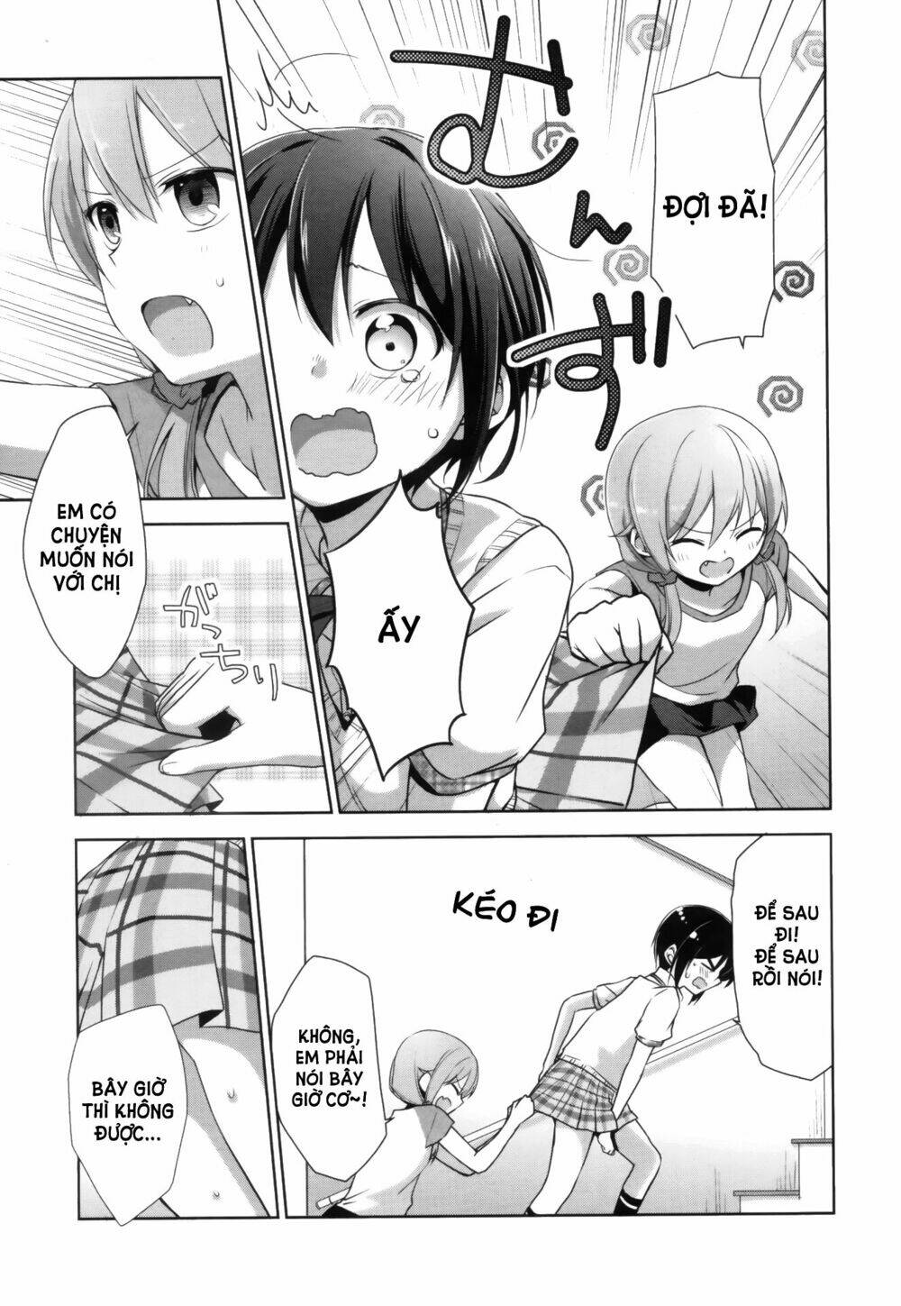 tachibanakan to lie angle chapter 5 43