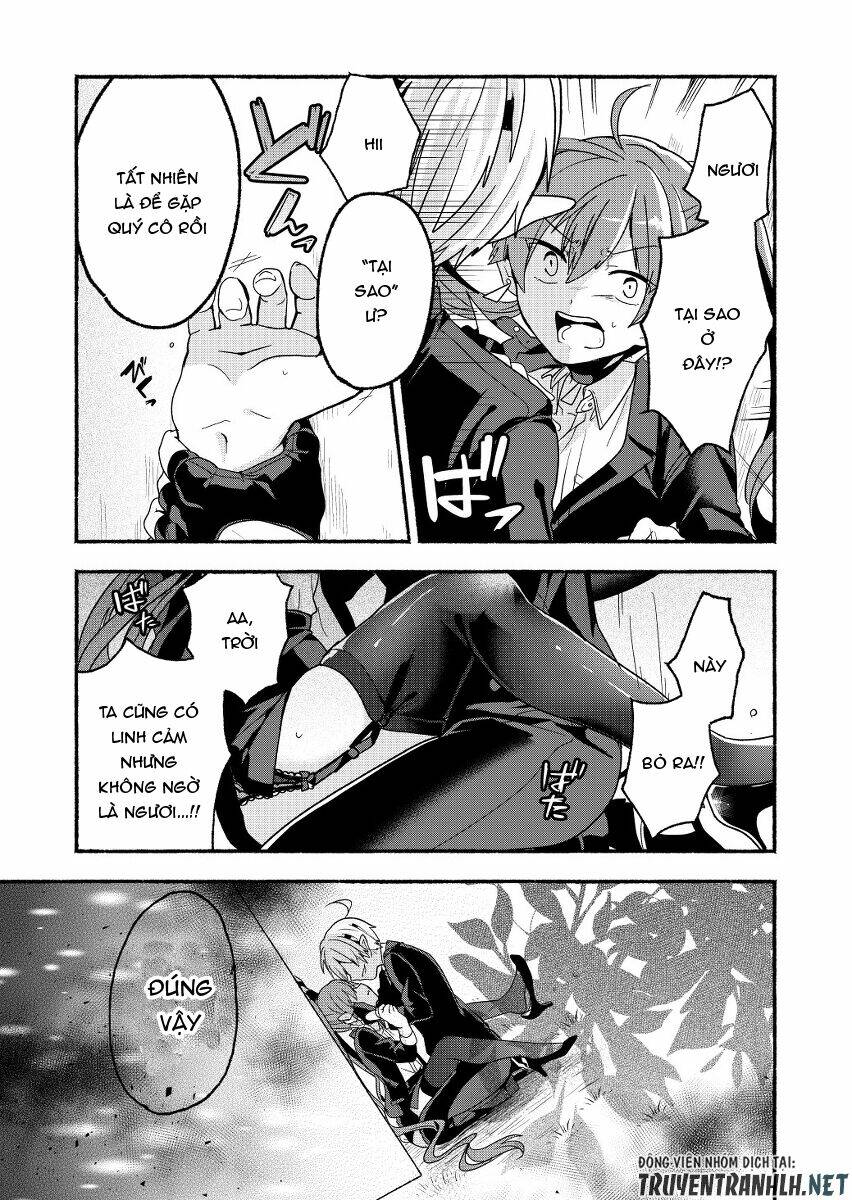 rokujo hito×ma chapter 5 19