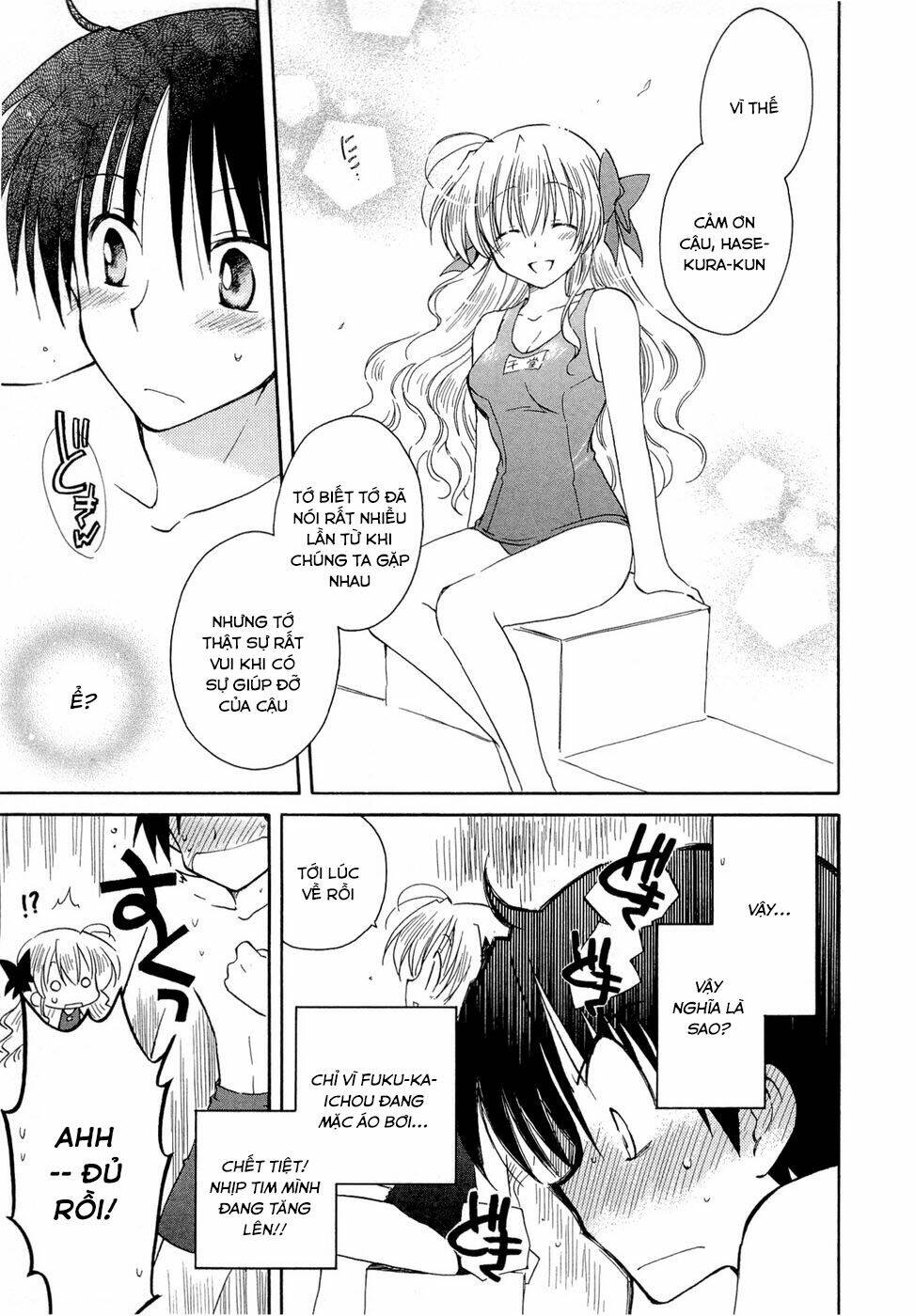 fortune arterials chapter 17 21