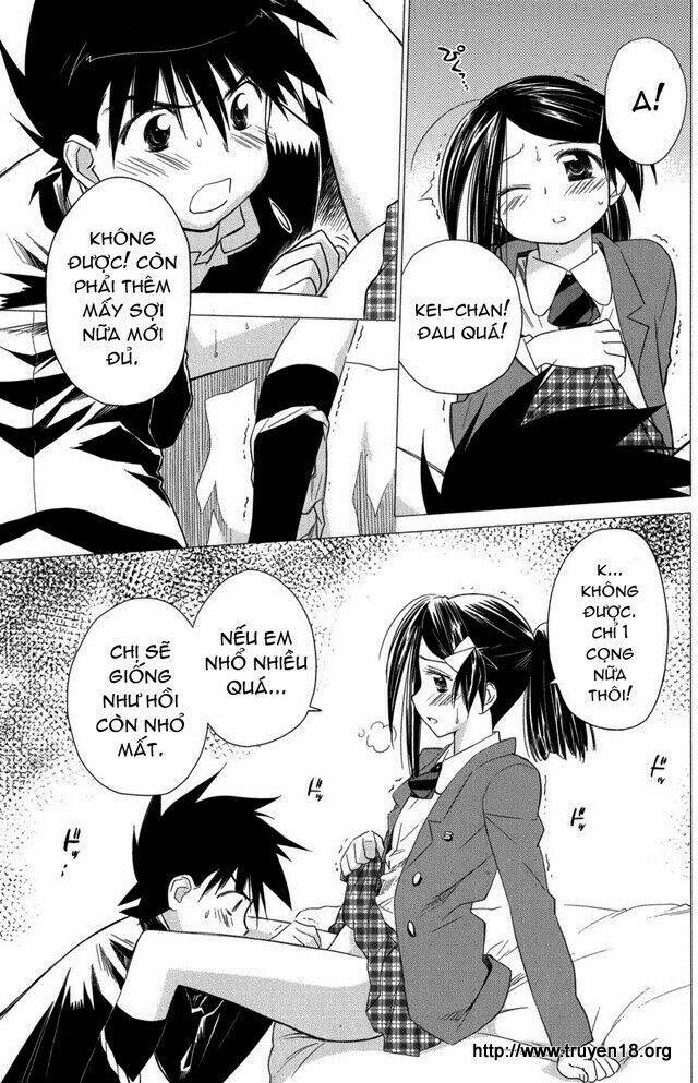 kiss x sis chapter 11 12