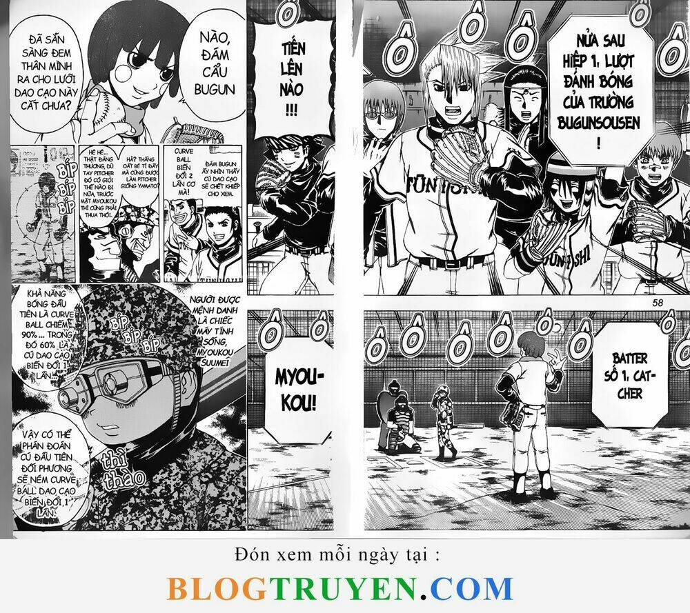 mr.fullswing chapter 104 11