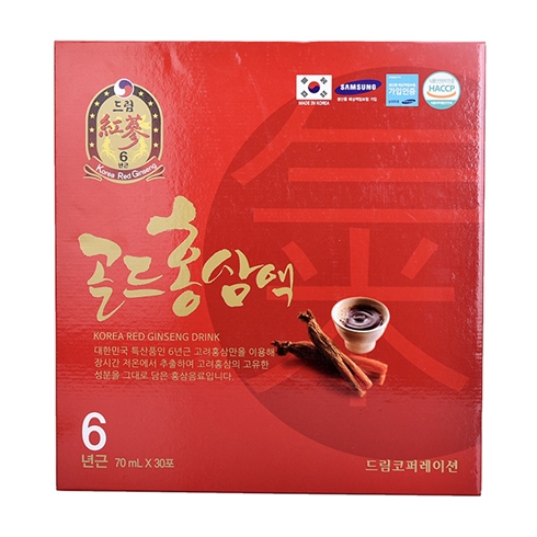 Nước Hồng Sâm Hộp Giấy