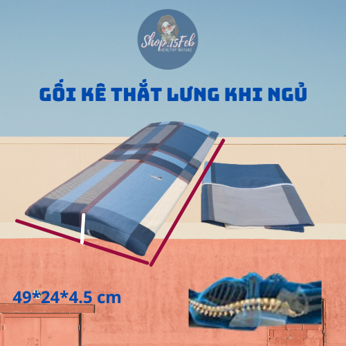 Bộ 3 gối bảo vệ cột sống toàn diện (Gối hỗ trợ cột sống cổ, gối kê thắt lưng và gối kê chân, kéo dãn cột sống tự nhiên