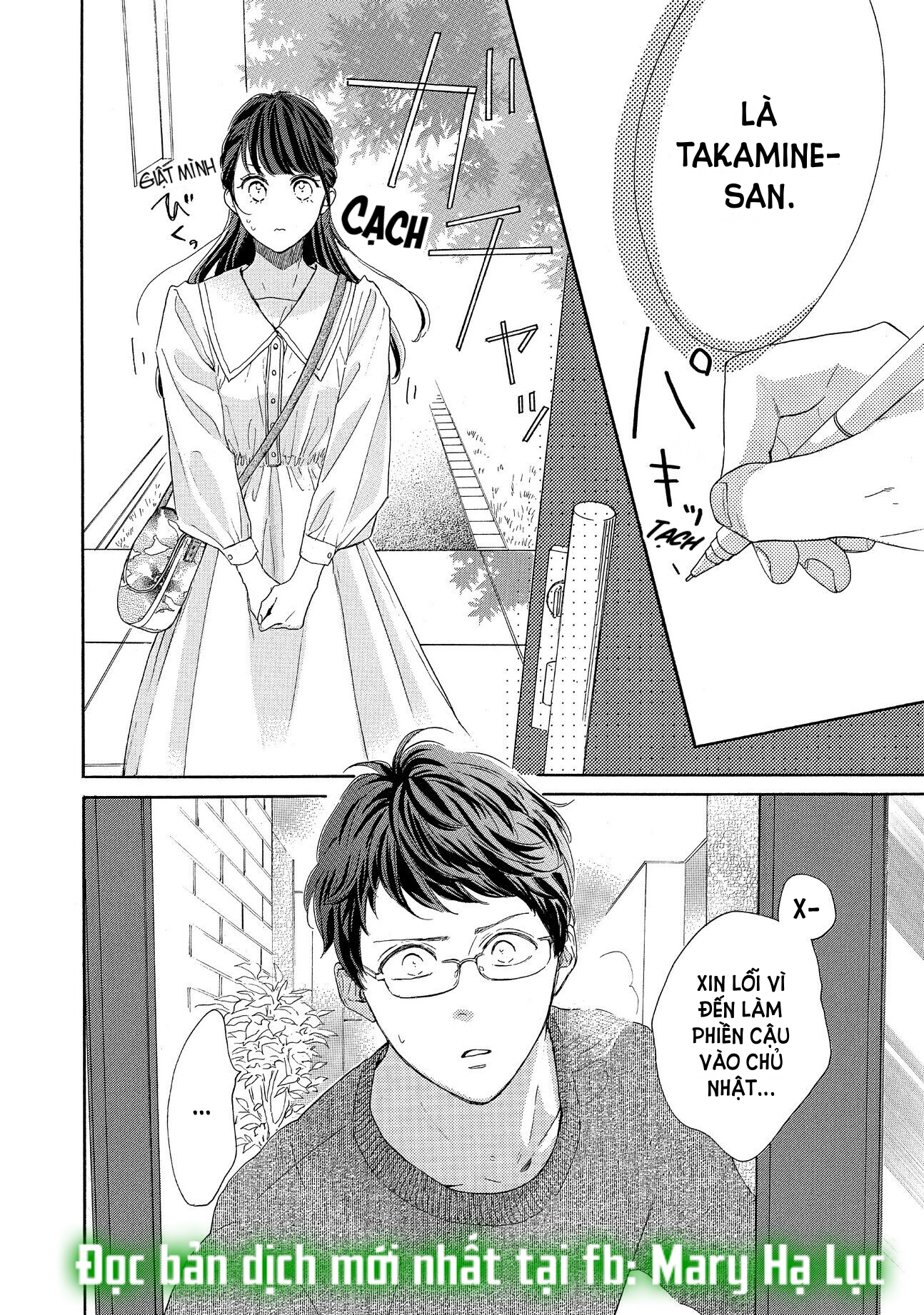 vẻ đẹp mĩ miều của ran-san chapter 38.2 16