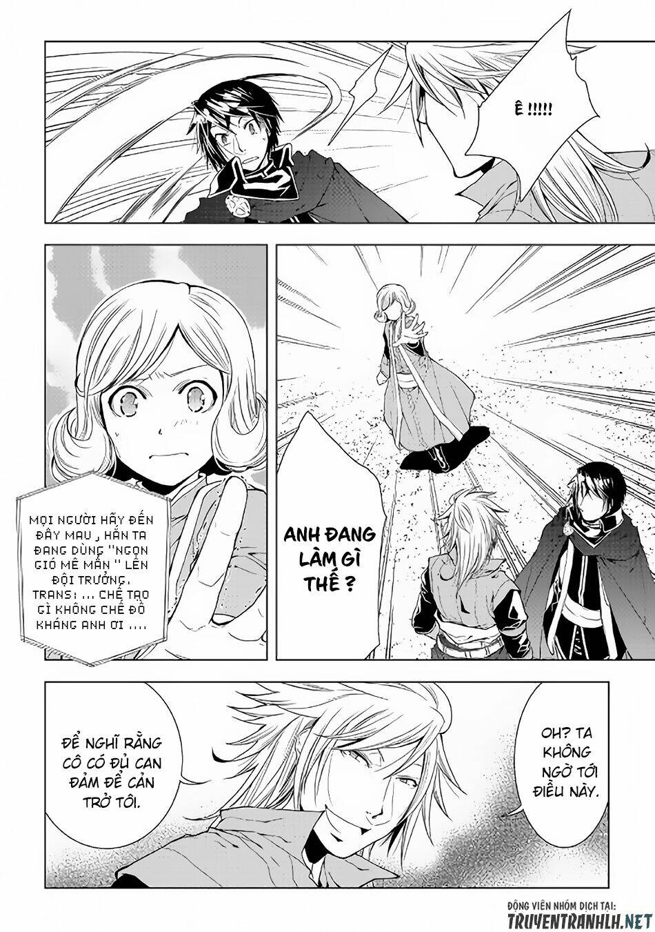 world customize creator chapter 51 14