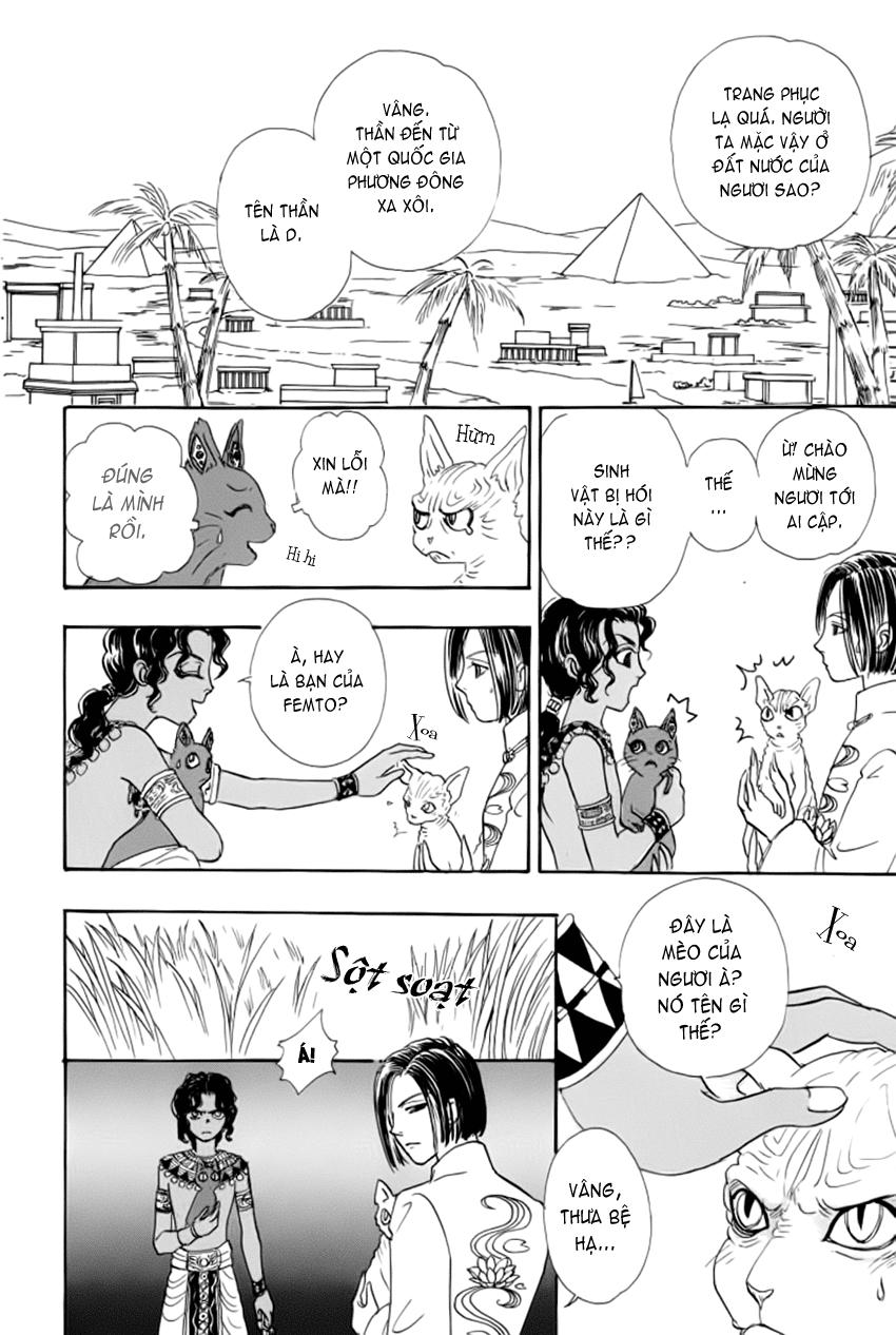 new pet shop of horror chapter 10 27