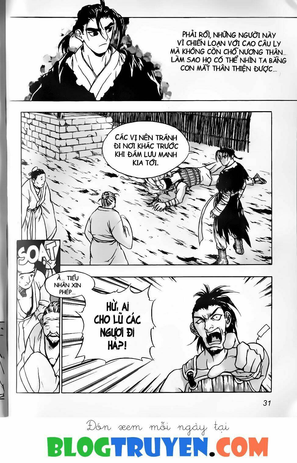 thiên lang liệt truyện chapter 2 20