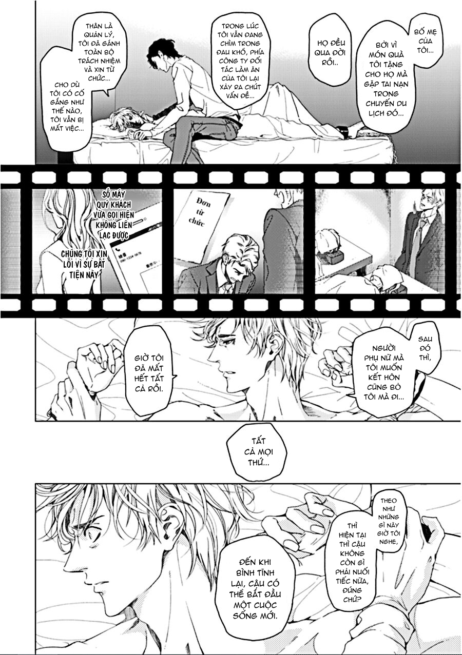 sei no gekiyaku chapter 3 6