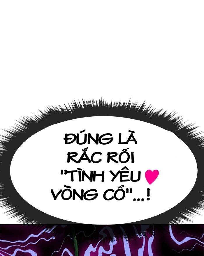 change (jinyuan) ss2 chapter 42 72