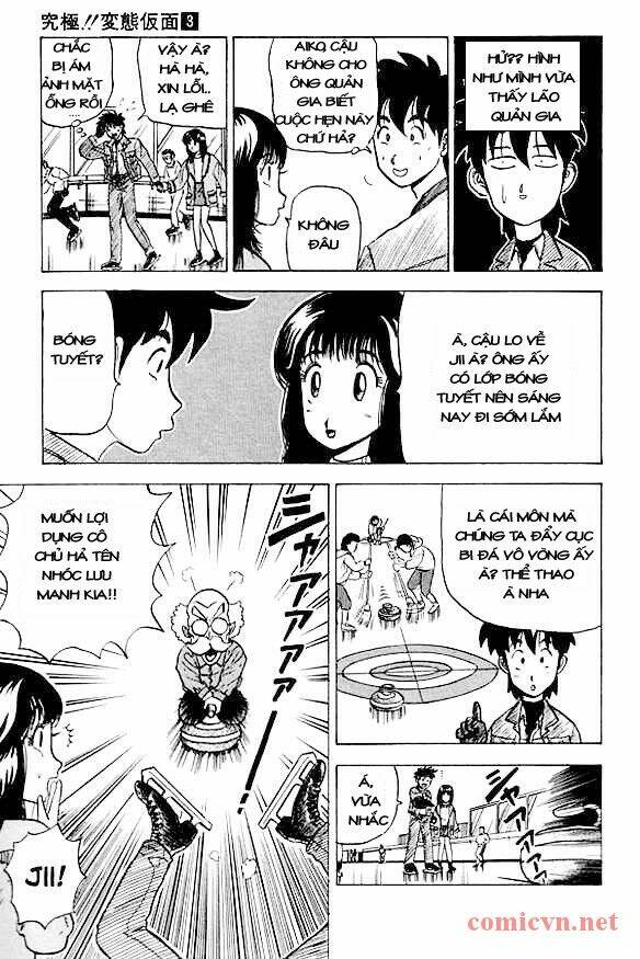 ultimate!! hentai kamen chapter 21 3