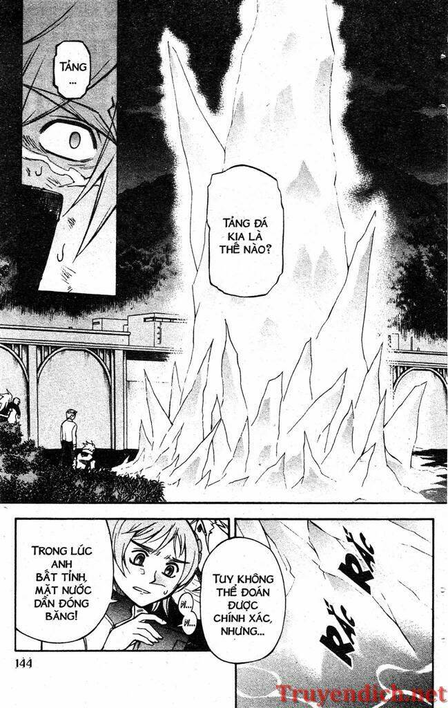 ifrit - danzai no enjin chapter 81 16