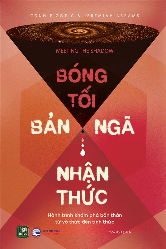 Bóng Tối, Bản Ngã, Nhận Thức