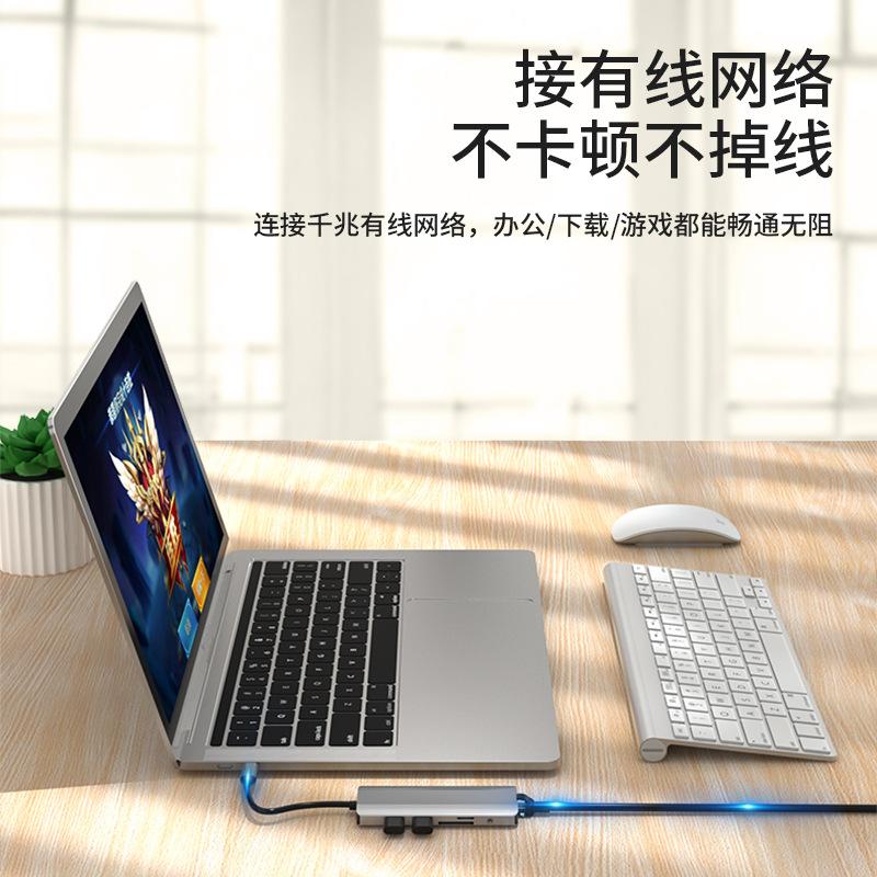 Sản phẩm mới phong cách mới nhất Đế cắm mở rộng loại c Bộ chuyển đổi máy tính xách tay Trạm nối chín trong một Cổng mạng 4KHDMI Gigabit