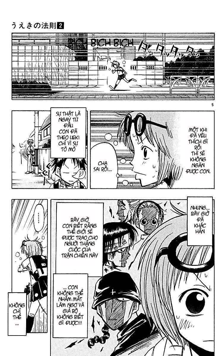 law of ueki plus chapter 17 6