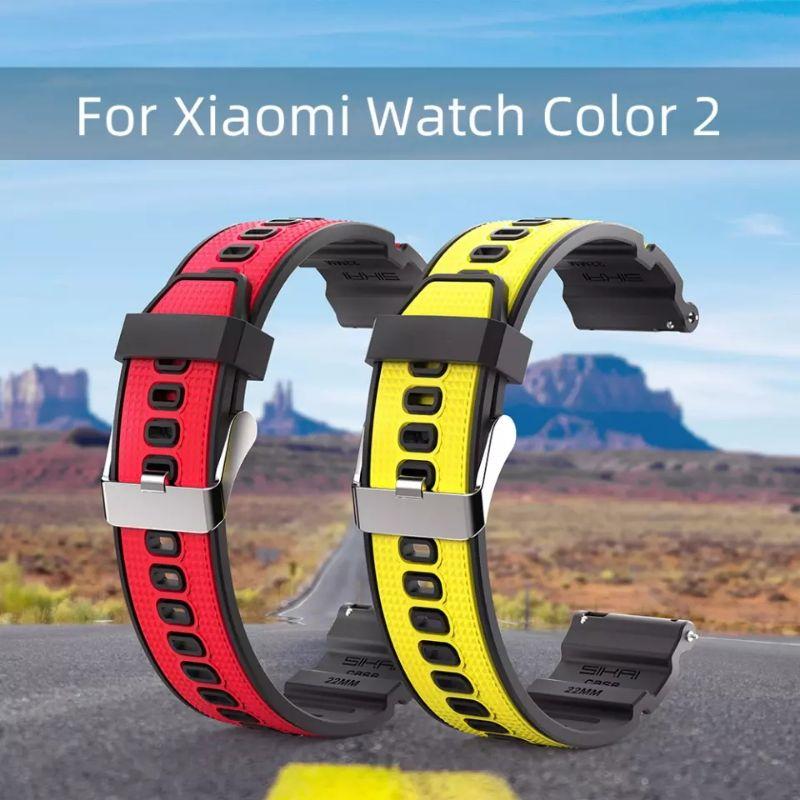 Dây đồng hồ cao su silicon Sikai 2 màu cao cấp dành cho Xiaomi Watch Color 2