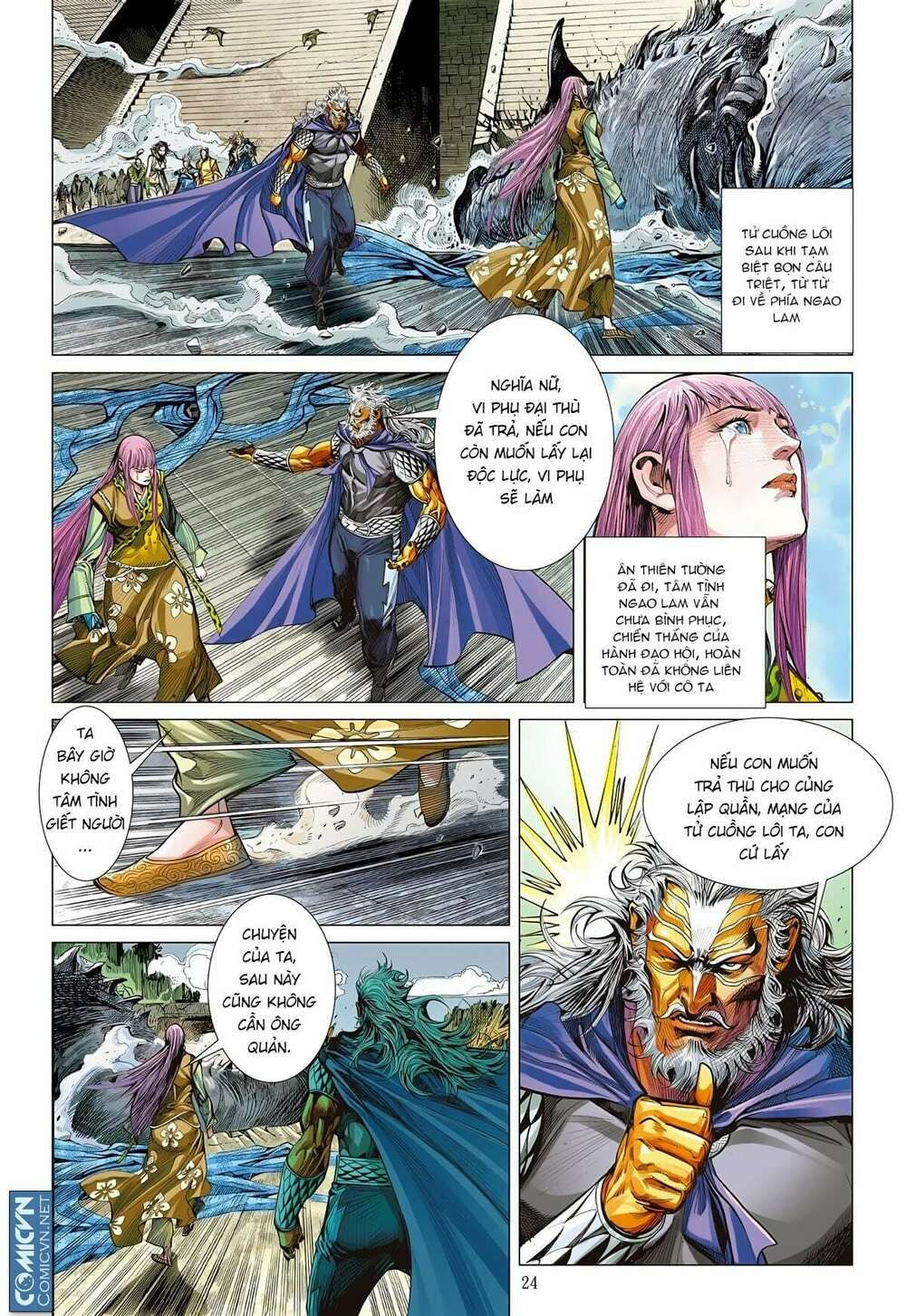 sơn hải kinh truyện chapter 103 24