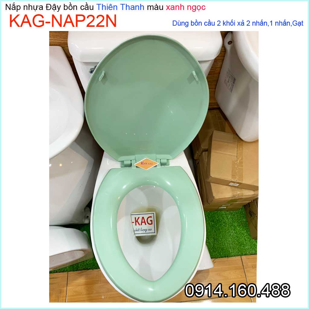 Nắp đậy cho bồn cầu thiên thanh KAG-NAP22N, Nắp cầu 2 khối xanh ngọc nhựa bóng