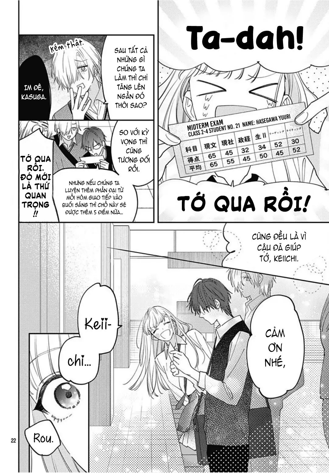 hayaku shitai futari chapter 25.2 10