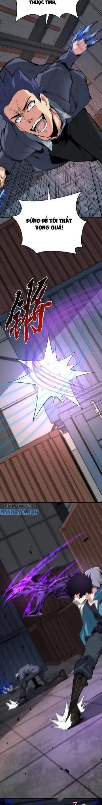 toàn dân tận thế: ta, virus quân vương chapter 9 15