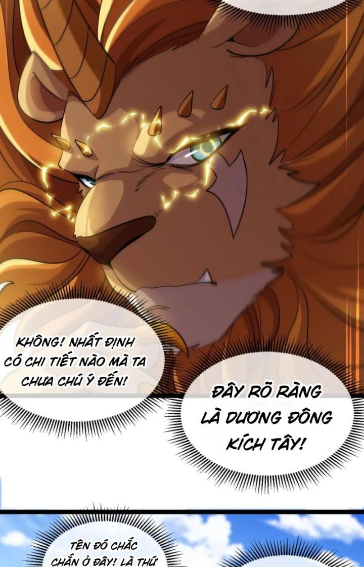 sau khi nằm, ta trở thành đại yêu chi vương chapter 16 20