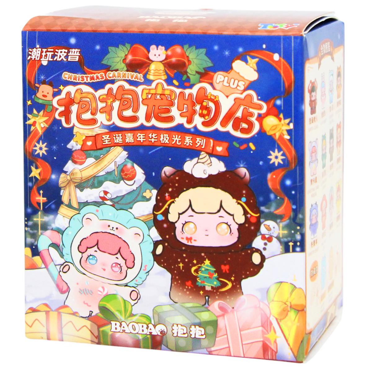 Đồ Chơi Mô Hình - Christmas Carnival - Plus - BaoBao RE84 (Sản Phẩm Bên Trong Là Ngẫu Nhiên)